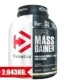 Dymatize super mass gainer