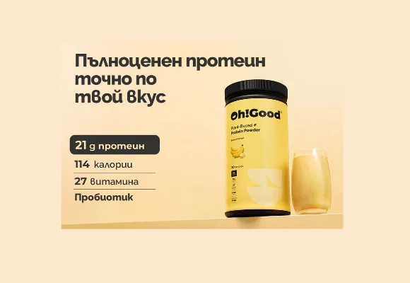 oh good протеин банер